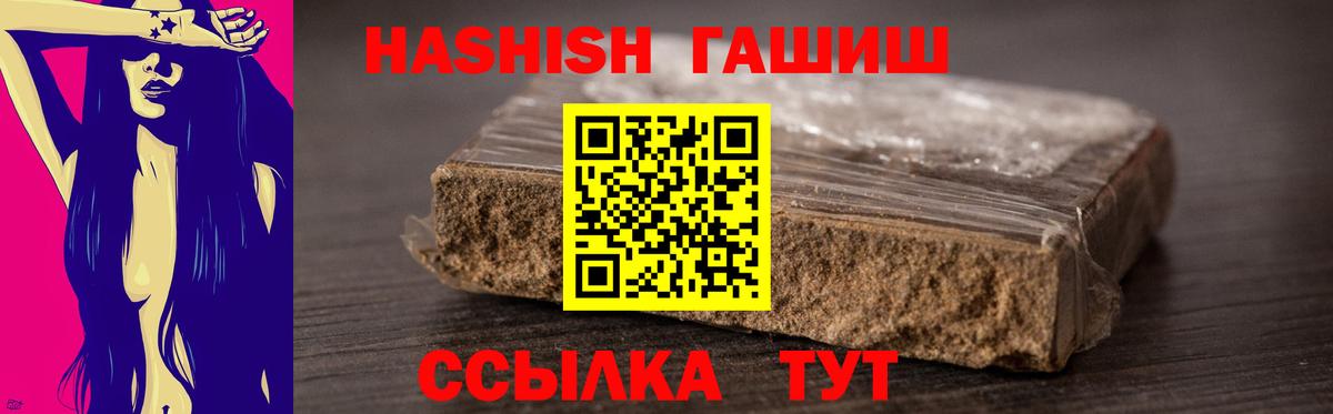  Кокаин Урай