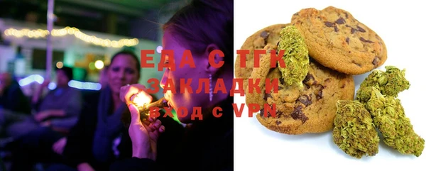 MESCALINE Пестово