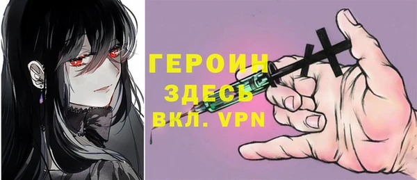 ALPHA PVP Алзамай