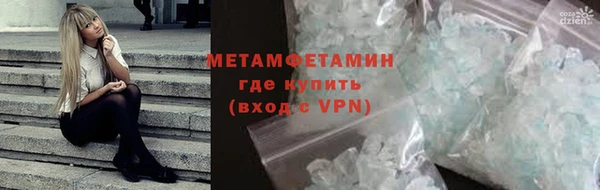 ALPHA PVP Алзамай