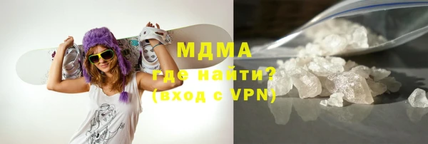 гашишное масло Алексеевка