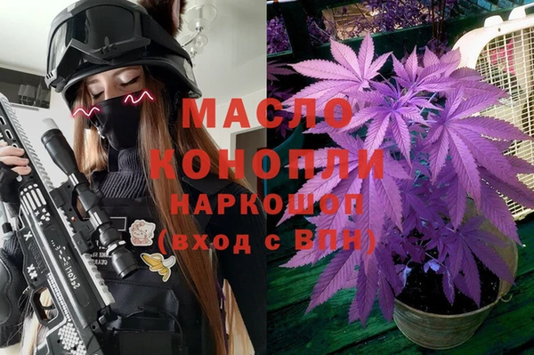 ALPHA PVP Алзамай