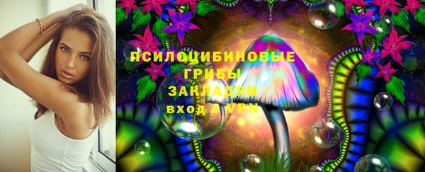гашишное масло Алексеевка
