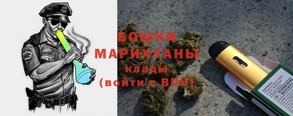 ALPHA PVP Алзамай
