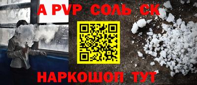ГАЛЛЮЦИНОГЕННЫЕ ГРИБЫ Славянск-на-Кубани