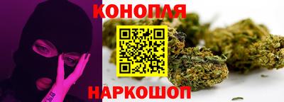 ГАЛЛЮЦИНОГЕННЫЕ ГРИБЫ Славянск-на-Кубани
