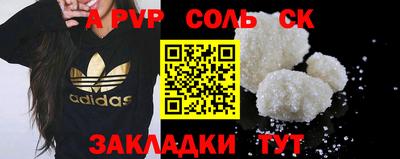 ГАЛЛЮЦИНОГЕННЫЕ ГРИБЫ Славянск-на-Кубани