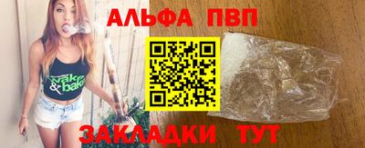 ГАЛЛЮЦИНОГЕННЫЕ ГРИБЫ Славянск-на-Кубани