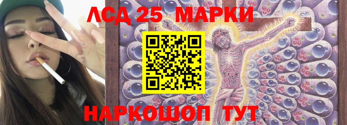 МЕФ  Cocaine  Мефедрон кристаллы  Марихуана  ГАШ  Вход с VPN  Урай  Гашиш 