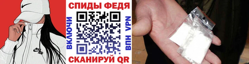 Первитин пудра Урай