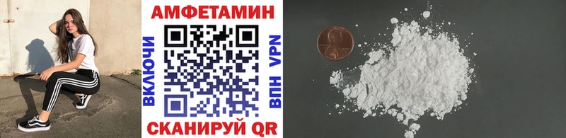 Первитин винт  Урай 