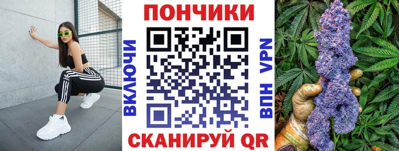 дарк нет клад  Урай  Каннабис семена  наркошоп 